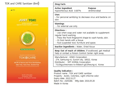 Tok And Care (8ml) (01 Tok And Care Sanitizer (8ml))